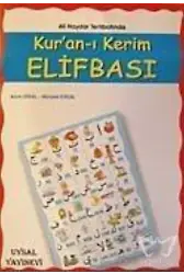 Kur'an-ı Kerim Elifbası Ali Haydar