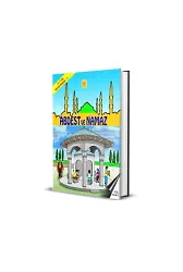 Karton Kitap-2-Abdest ve Namaz 2-5 Yaş