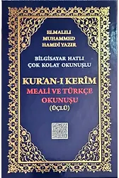 Orta Boy 3 'lü Kuranı Kerim ( Arapça, Türkçe Meal, Arapçanın Türkçe Okunuşu )
