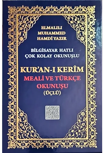 Orta Boy 3 'lü Kuranı Kerim ( Arapça, Türkçe Meal, Arapçanın Türkçe Okunuşu )