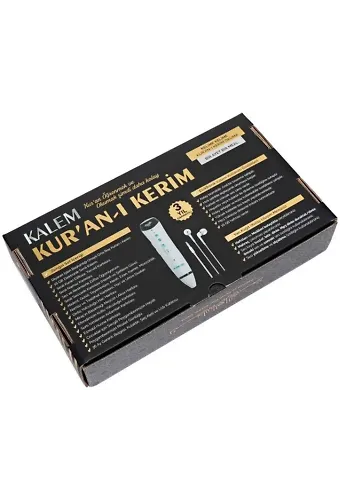 Kalem Kuran Rahle Boy Kabe Desenli