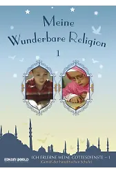 Meine Wunderbare Religion - 1