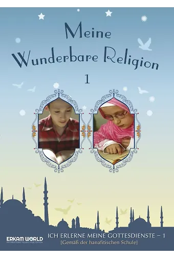 Meine Wunderbare Religion - 1