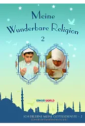 Meine Wunderbare Religion - 2