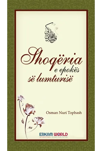 Shoqëria E Epokës Së Lumturisë