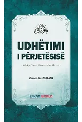 Udhëtimi I Përjetësisë