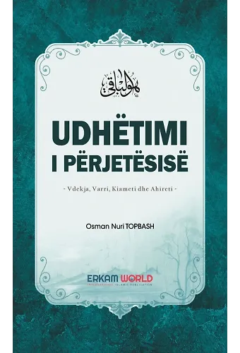 Udhëtimi I Përjetësisë