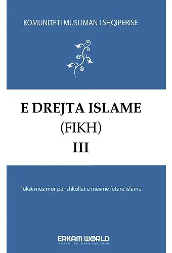 E Drejta Islame (Fikh) - 3