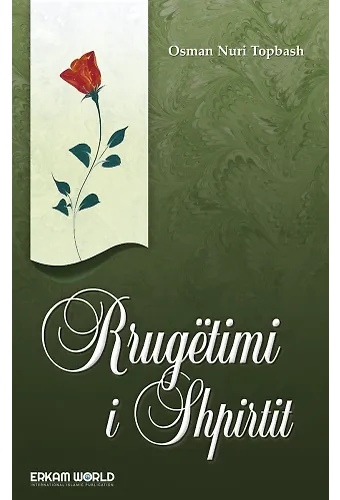 Rrugëtimi I Shpirtit