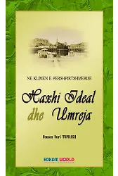 Haxhi Ideal Dhe Umreja