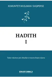 Hadith - 1