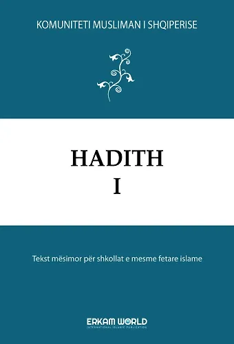 Hadith - 1