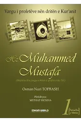 Hz. Muhammed Mustafa - 1