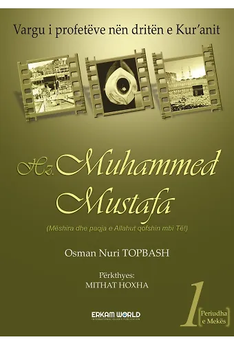 Hz. Muhammed Mustafa - 1