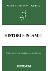 Histori E Islamit