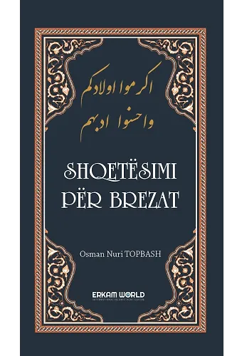 Shqetësimi Për Brezat