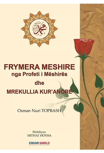 Frymera Meshironjese