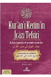 Kur’an’ı Kerim’in İcazı Tefsiri