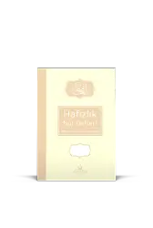 Hafızlık Not Defteri - Krem