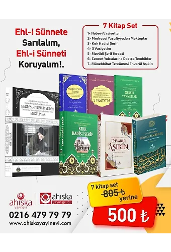 7 Eser Kampanyası