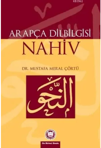 Arapça Dilbilgisi Nahiv