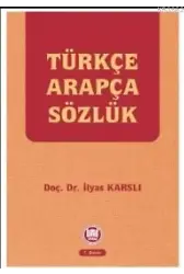 Türkçe Arapça Sözlük
