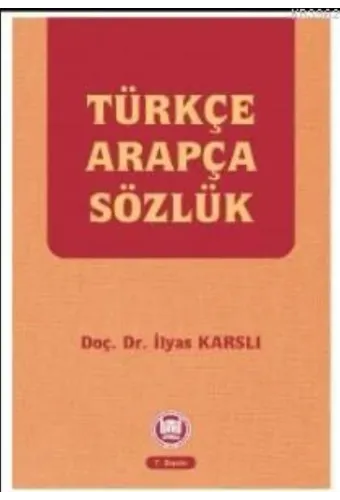 Türkçe Arapça Sözlük
