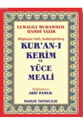 Bilgisayar Hatlı Kuranı Kerim ve Yüce Meali (Elmalılı-006, Orta Boy, Kutulu, Şamua)