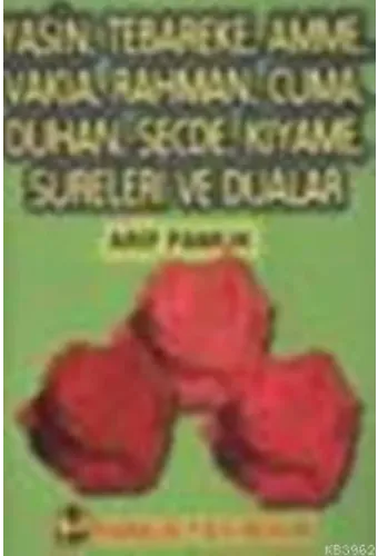 Üç Güllü Yasin (Yasin-005)