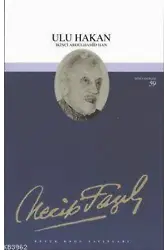 Ulu Hakan; İkinci Abdülhamid Han (Kod:43)