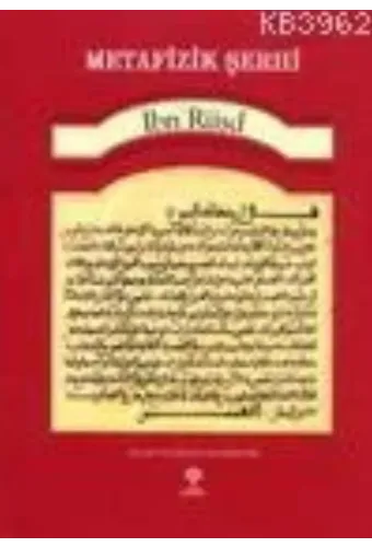 Metafizik Şerhi