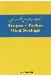 Arapça - Türkçe Okul Sözlüğü