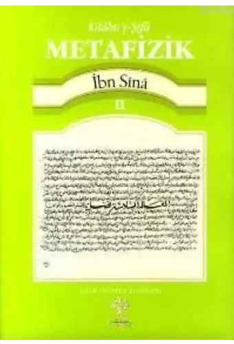 Kitabu'ş-Şifa - Metafizik 2