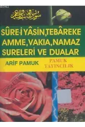 Namaz Hocası İlavesi ile Surei Yasin (Yasin-028); Tebareke, Amme, Vakıa, Namaz Sureleri ve Dualar