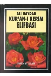 Ali Haydar Kuran-ı Kerim Elifbası (Elifba-001)