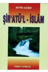 Şir'atü'l-İslam (Fıkıh-001, Büyük Boy, Lüks Cilt)