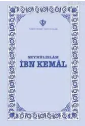 Şeyhülislam İbn Kemal