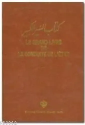 Le Grand Livre De; Siyer-i Kebir - Fransızca (Tk. 4 Cilt)