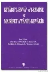Kitabü'l Enva ve'l-Ezmine ve Ma'rifet A'yani'l-Kevakib/İbn Asım (Arapça)