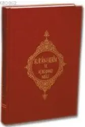 Kur'an-ı Kerim ve Açıklamalı Meali (Rahle Boy)