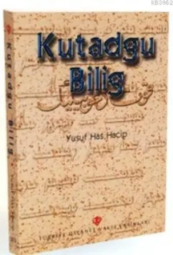 Kutadgu Bilig