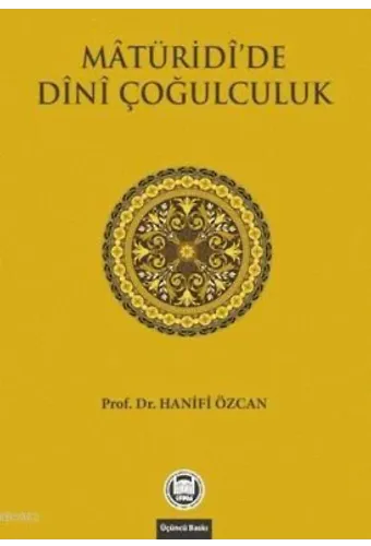 Matüridi'de Dini Çoğulculuk