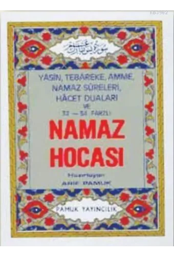 Cep Namaz Hocası (Namaz-003)