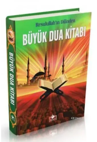 Büyük Dua Kitabı (1.hmr + B. Boy + Ciltli)