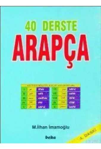 40 Derste Arapça