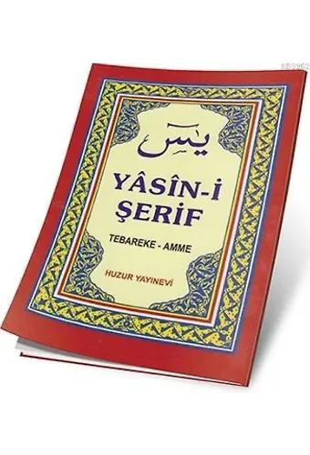 Arapça Fihristli Yasin-i Şerif - Cep Boy; Bilgisayar Hattı