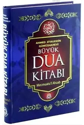 Büyük Dua Kitabı (2 Renk-Şamua); Mecmuatu'l Ahzab