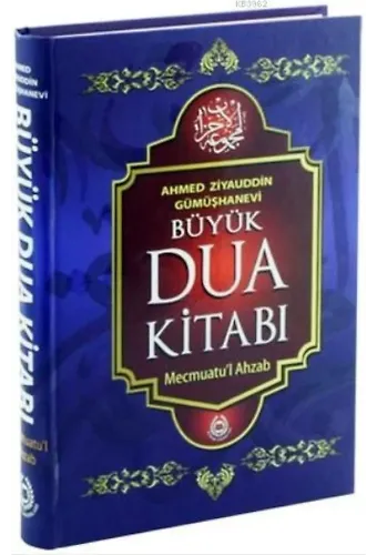 Büyük Dua Kitabı (2 Renk-Şamua); Mecmuatu'l Ahzab