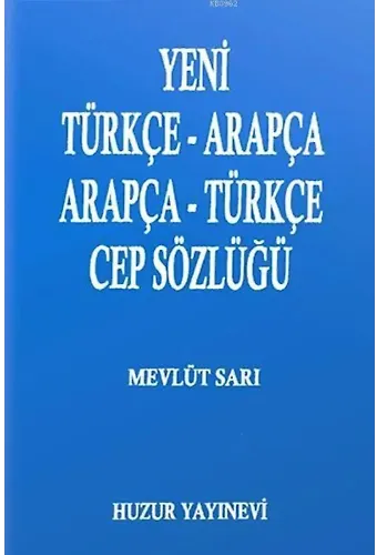 Yeni Türkçe-Arapça Arapça-Türkçe Cep Sözlüğü