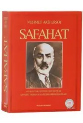 Safahat